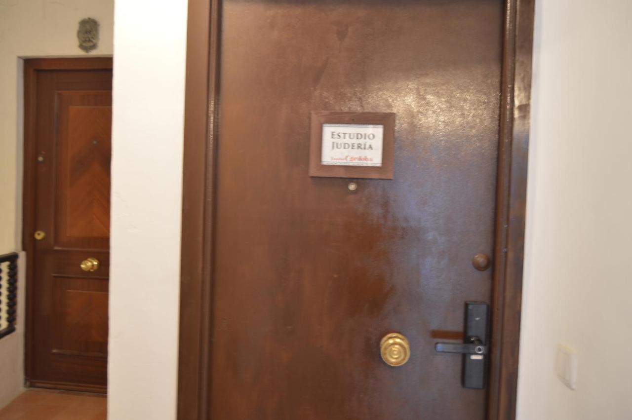 Romero 6 Estudios Κόρδοβα Εξωτερικό φωτογραφία