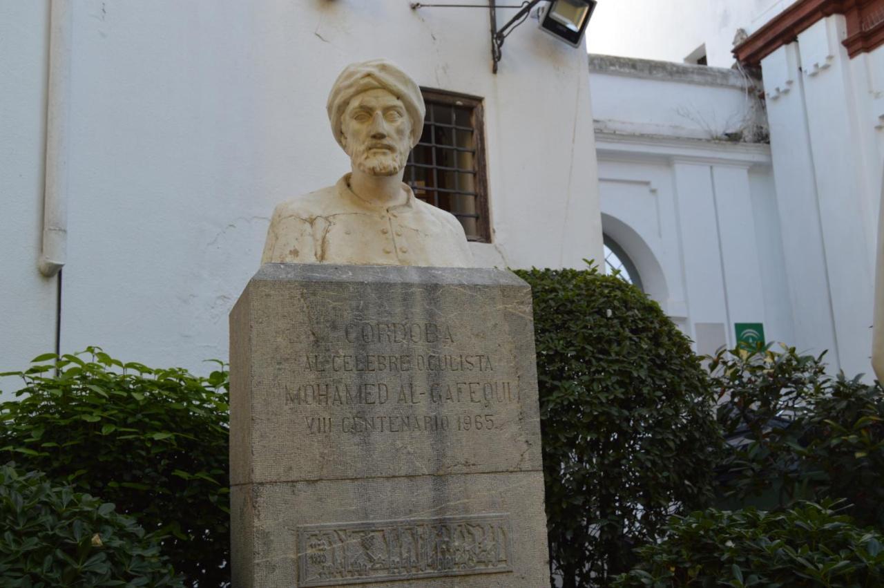 Romero 6 Estudios Κόρδοβα Εξωτερικό φωτογραφία